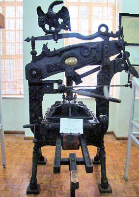 تاریخچه صنعت چاپ ; تاریخچه صنعت چاپ